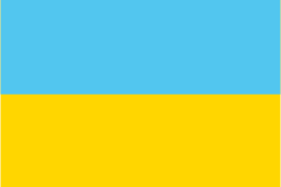 ウクライナに栄光を