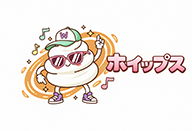 キッズダンシング_ホイップス