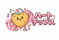 キッズダンシング_ハートチップス