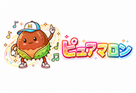 キッズダンシング_ピュアマロン